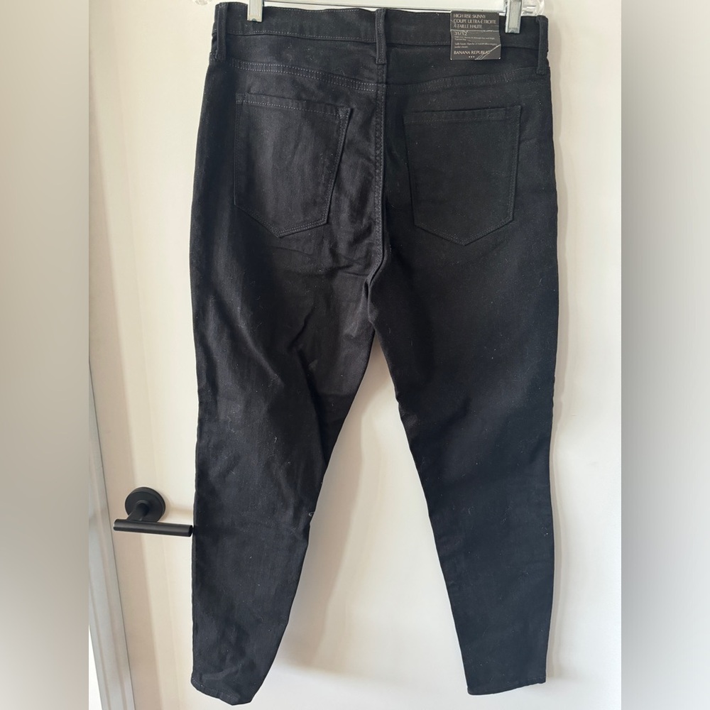 Banana Republic high rise skinny jeans